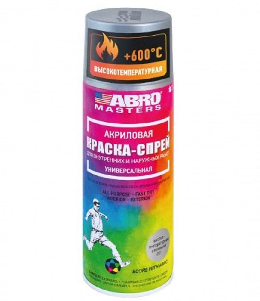 Краска спрей термостойкая 520 мл Алюмининивая /600 градусов/  MASTERS  (226 гр) (ABRO)