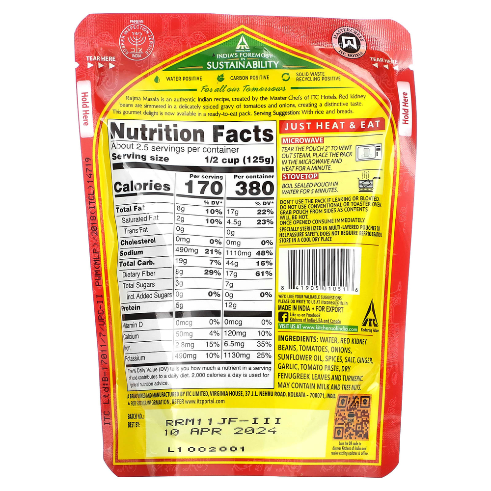 Kitchens of India, Rajma Masala, красная фасоль, карри, неострый, 285 г (10 унций)