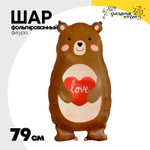 Шар Фольгированный LOVE Мишка с сердцем (Коричневый)