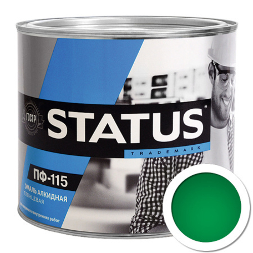 Эмаль ПФ-115 парижская зелень 0,8 кг