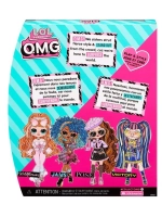 Кукла Лол Омг Lol Omg Fashion Jams большая оригинал 25 см
