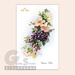 Коллекционная открытка "Чайные розы и виноград"