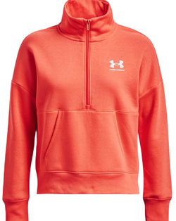 Женская теннисная куртка Under Armour Women's UA Rival Fleece 1 Zip - after burn/white