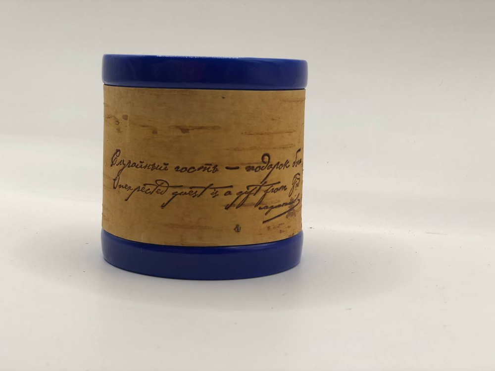 Кружка малая фарфоровая без ручки c берестой и с цитатами Лермонтова. Lermontov forever.