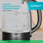 Электрочайник Scarlett SC-EK27G11