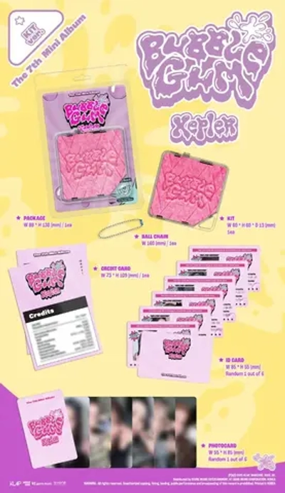 Альбом KEP1ER - BUBBLE GUM [KiT ver.]