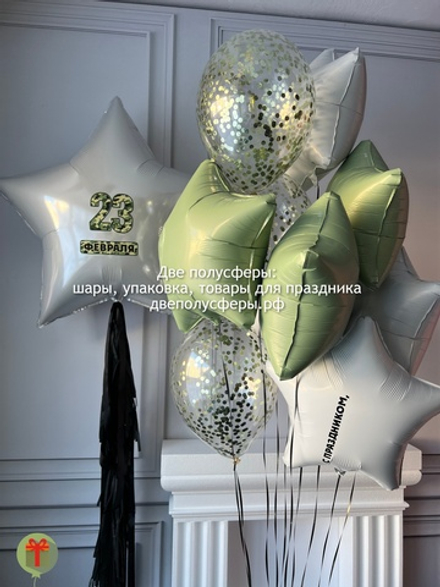 Фольгированная звезда и фонтан