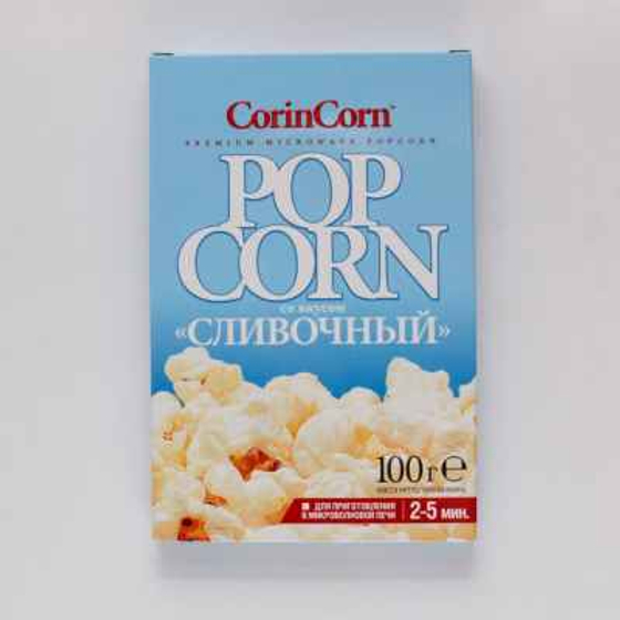 Зерно кукурузы Сливочный СВЧ CorinCorn 100 гр (15шт)