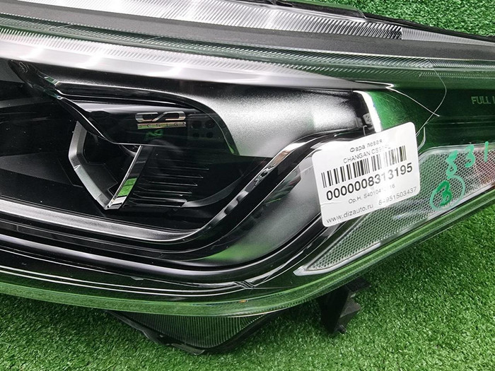 Фара левая Changan CS95 (2023-н.в.) LED