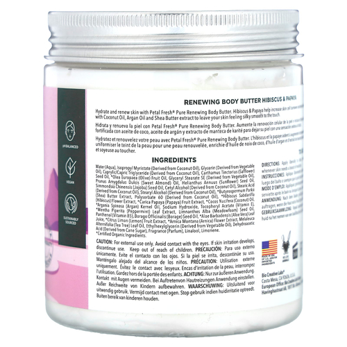 Petal Fresh, Pure, обновляющее масло для тела, гибискус и папайя, 237 мл (8 унций)