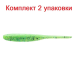 Силиконовая Приманка Sprut Satoshi