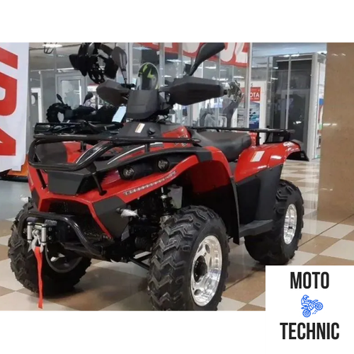 Квадроцикл YAMAHA REPLIKA D300 4WD