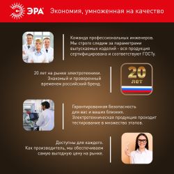 Лампочка светодиодная ЭРА STD LED B35-11W-840-E27 E27 / Е27 11Вт свеча нейтральный белый свeт