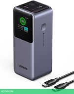 Портативное зарядное устройство Ugreen PB721 Space Gray (35524B)