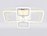 FA5309/2+2 WH белый 3000+6400K/4200K/6400+3000K 62W 560*480*120 (ПДУ ИК)