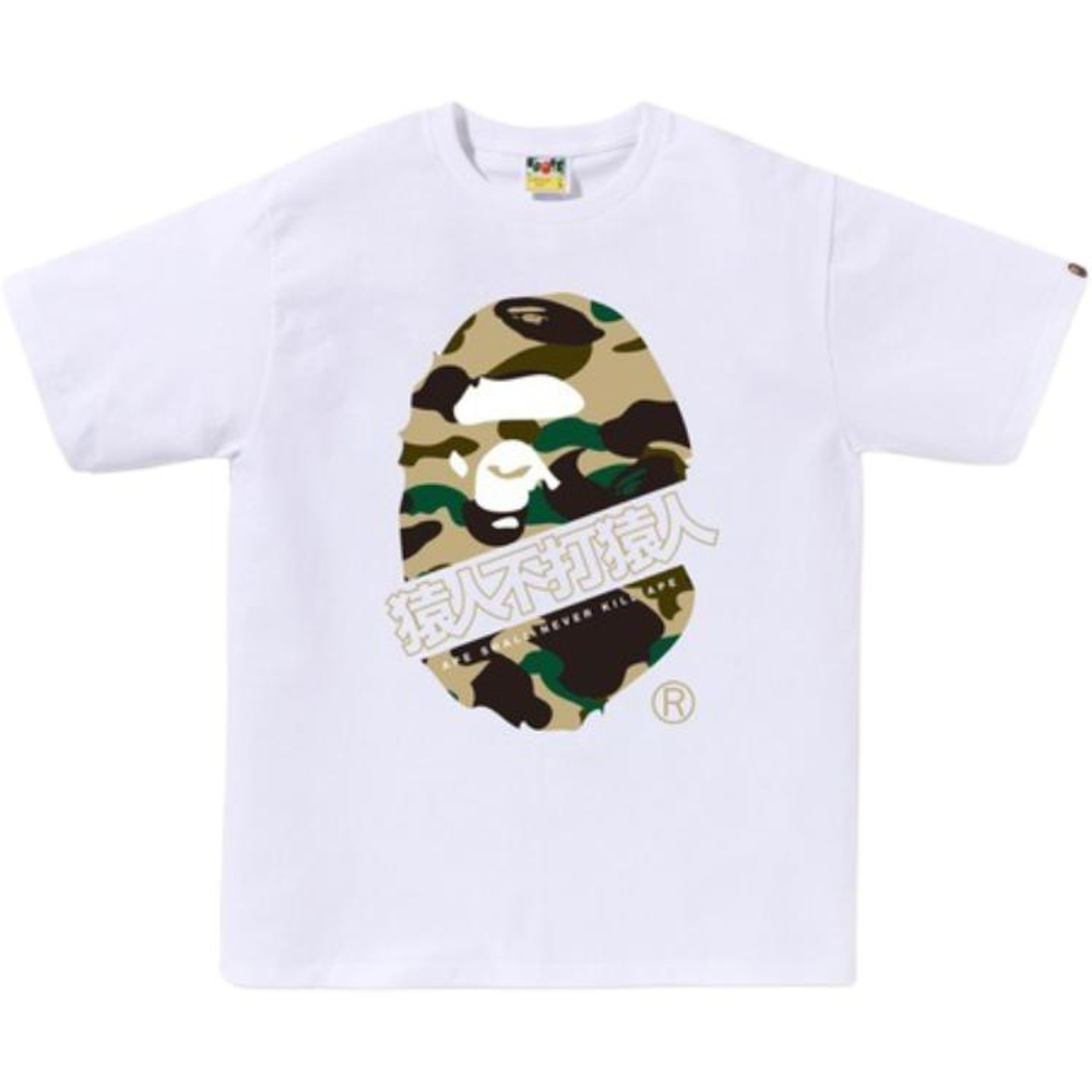 A Bathing Ape 1st Camo A Bathing Ape Kanji Tee