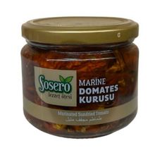 Помидоры вяленые Sosero Sundried Tomato 290 г, 2 шт