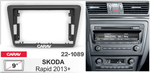 Skoda Rapid, 2013+, 9" (Carav 22-1089)