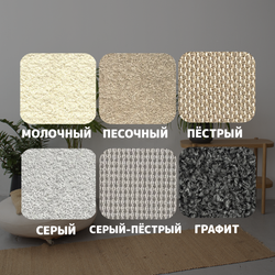 Эверест