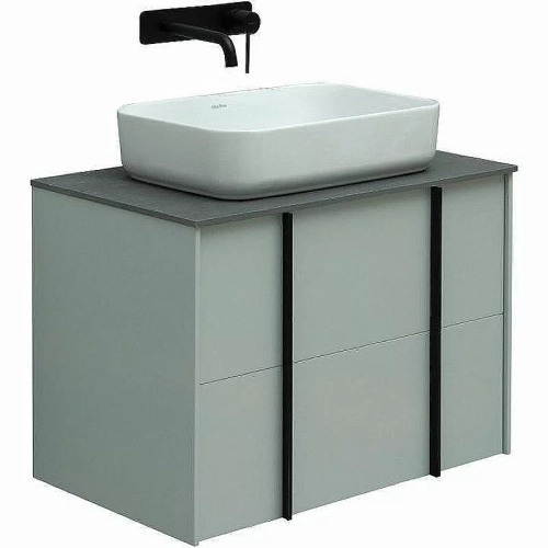 Тумба с раковиной Allen Brau Reality 70 1.32004.PWM папирус матовый