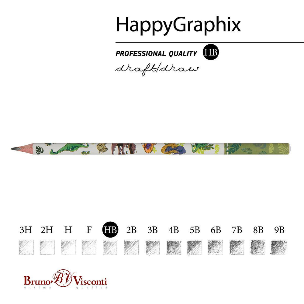 Карандаш ч/г НВ "HappyGraphix. Динозавры" (Bruno Visconti)