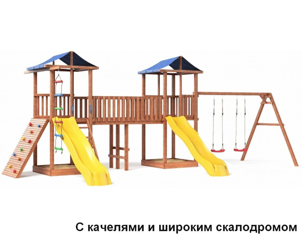 Детская площадка Можга Спортивный городок 6 Крыша-Тент