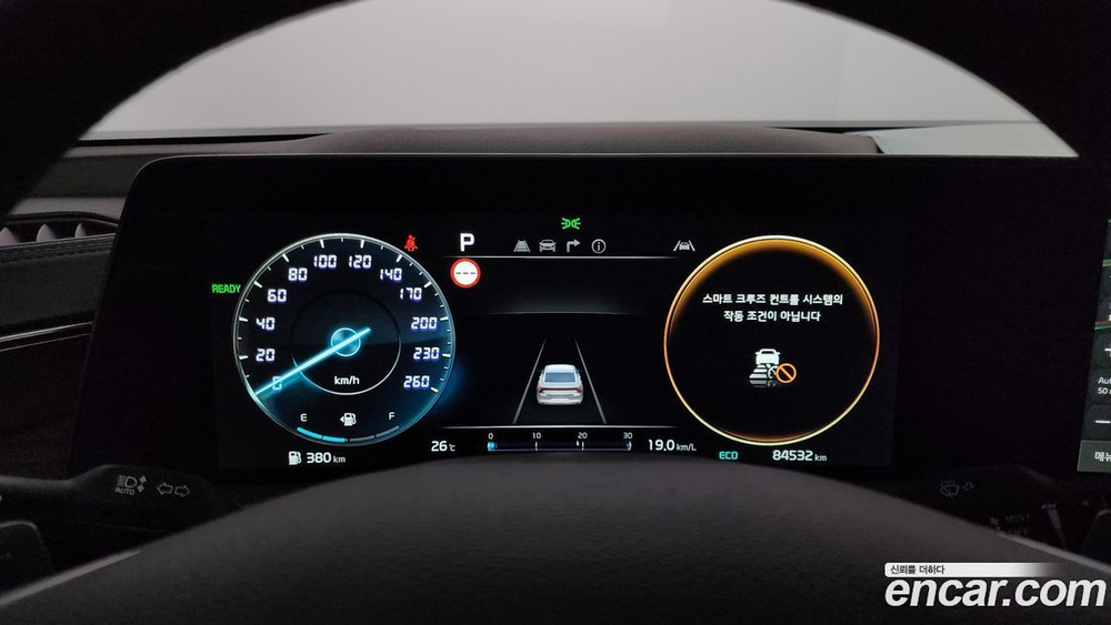 Kia K8 Hybrid Noblesse (12.2021)