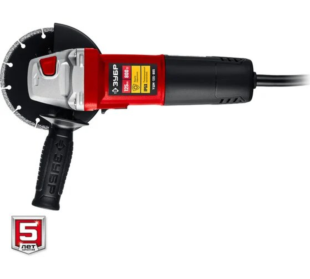 УШМ ЗУБР УШМ-125-805, двухпозиционная рукоятка, 125мм, 800Вт, суперкомпактный размер