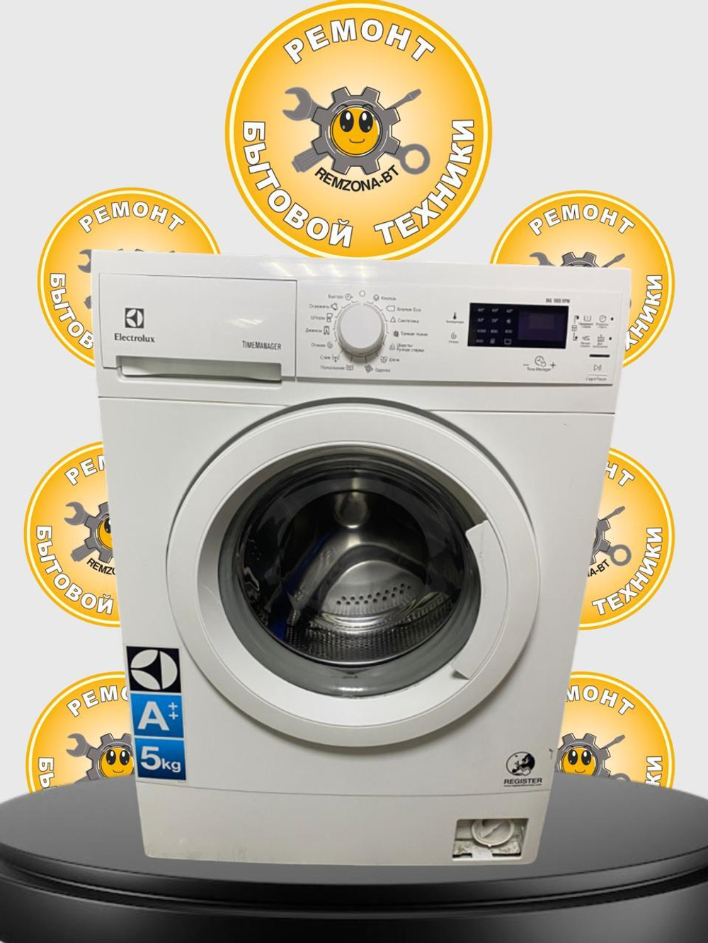 Стиральная машина Electrolux EWS1054NDU б/у