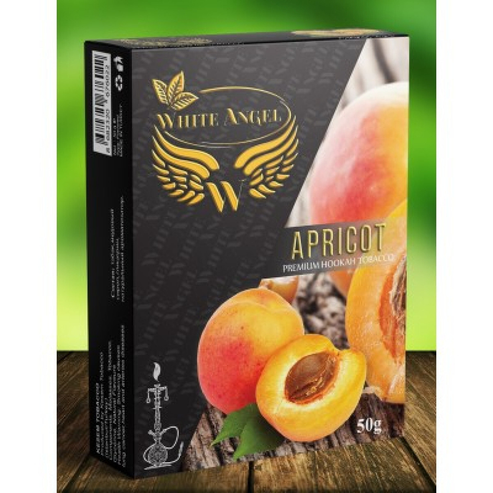 White Angel - Apricot (50г)