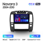 Teyes CC2 Plus 9" для Nissan Navara 2004-2010