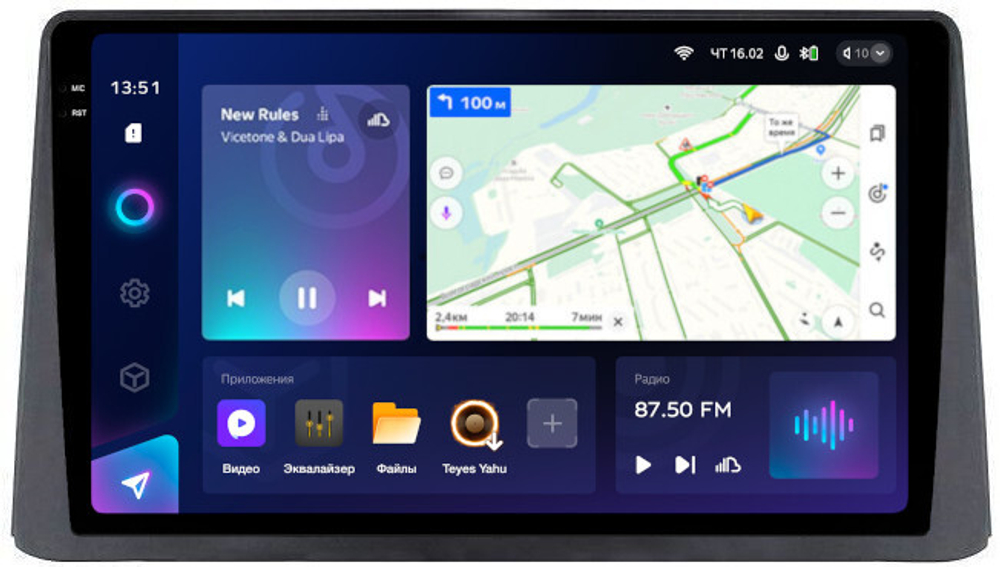 Магнитола для Opel Mokka 2012-2016 (рамка тип 1) - Teyes CC3-2K монитор 9.5" 2K QLED на Android 10, ТОП процессор, CarPlay, 4G SIM-слот