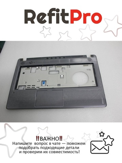 Верхняя часть корпуса (топ-кейс) для ноутбука Lenovo ideapad Z380, серый (90200601), оригинал