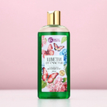 Гель для душа «Цвети от счастья», 250 мл, аромат цветочного букета, Чистое счастье