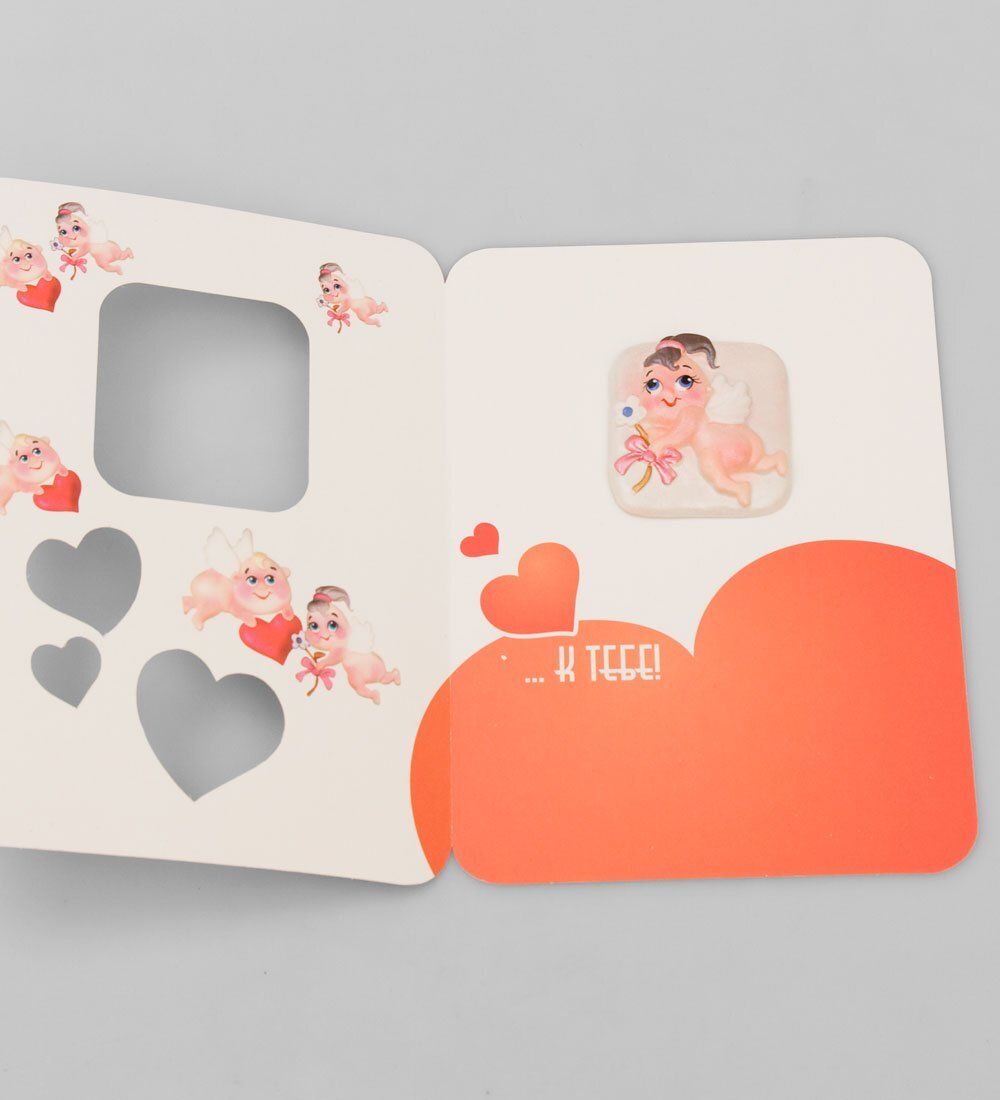 Packing Symphony 16037 Открытка «С любовью!»