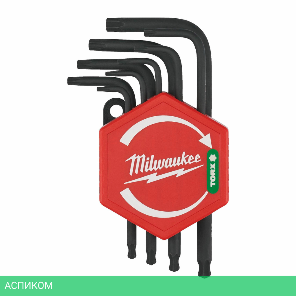Набор ключей Milwaukee 4932492703