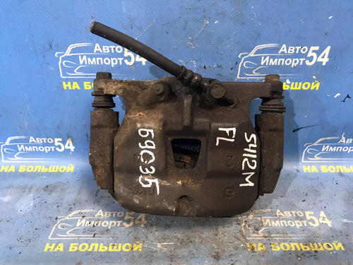 Суппорт тормозной передний левый TOYOTA LITEACE 2008-2020