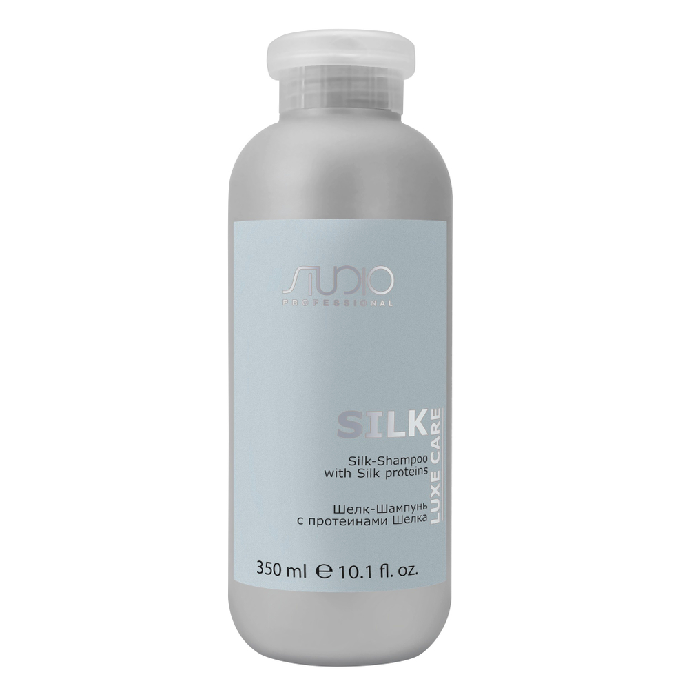Kapous Studio Professional Luxe Care Шампунь-шелк для волос, с протеинами шелка, 350 мл