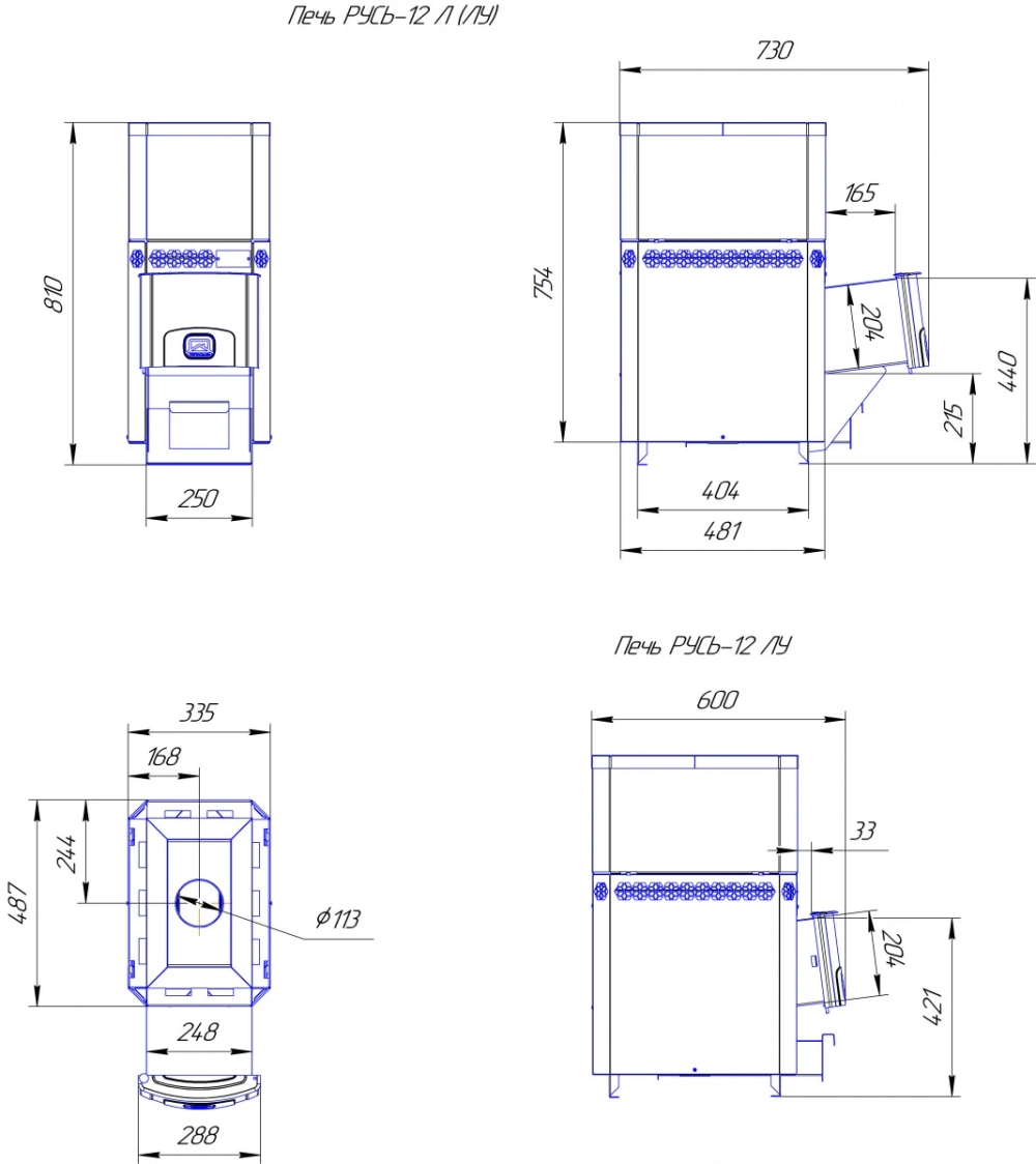 Печь для бани Русь-12 Л
