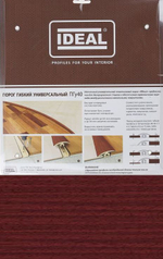 Порог гиб."Идеал" Махагон 3м