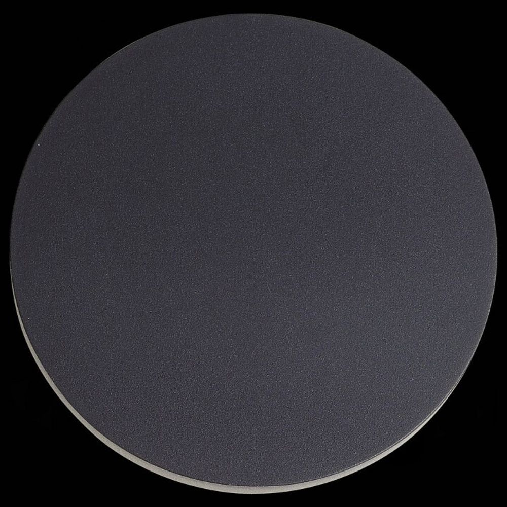 Накладной светильник ST-Luce Contario SL087.401.01