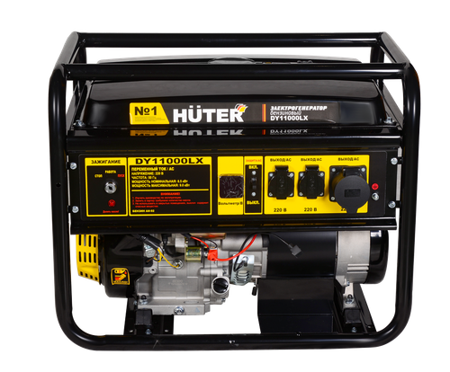 Электрогенератор Huter DY11000LX - [8,5 кВт / 220V] эл. старт