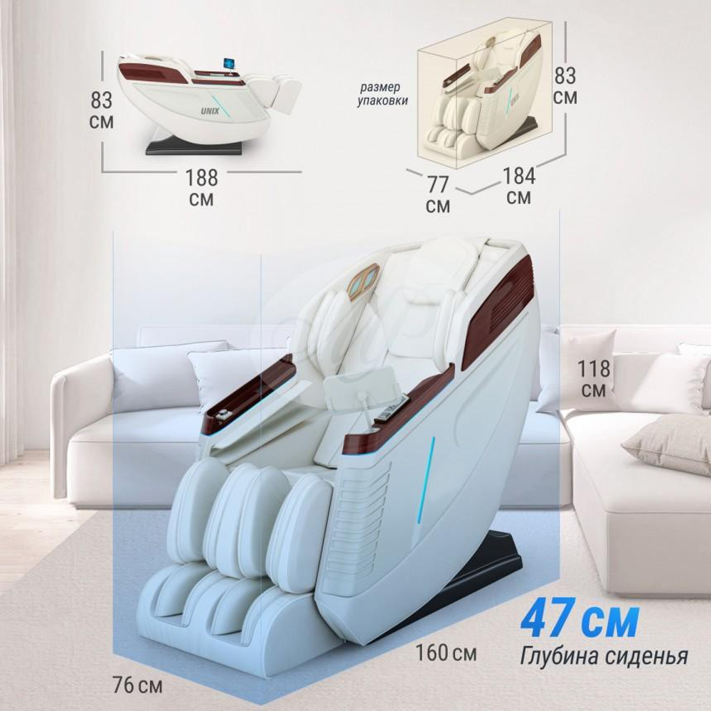 Массажное кресло National EVOLUTION