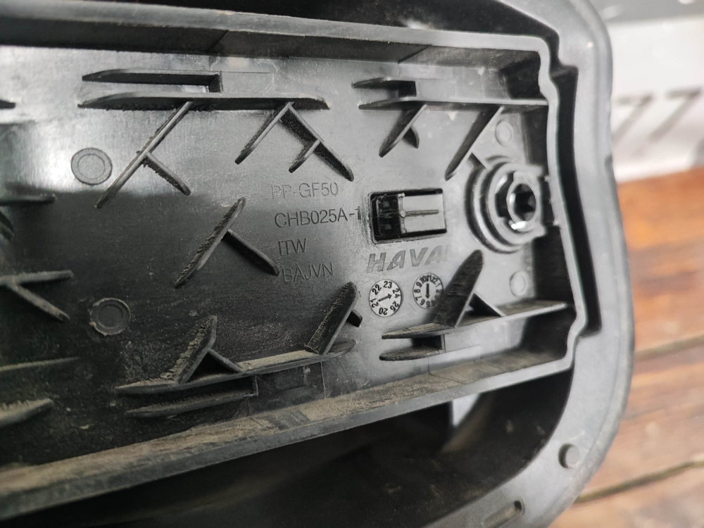 Лючок бензобака Haval M6 2 21-нв Б/У Оригинал 5401520XKZ0YA