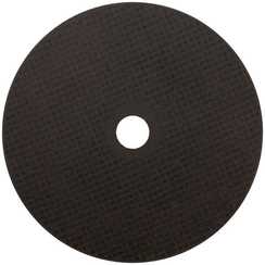 Диск отрезной по металлу Т41-180х2,5х22,2, 10/50/100, Cutop Profi CUTOP 39989т