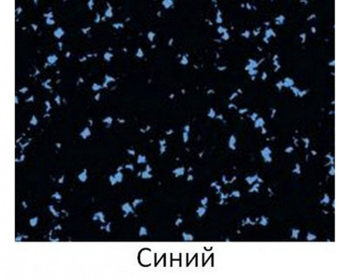 Резиновое рулонное покрытие Dynamico 15% (4-12 мм)