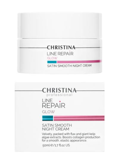LINE REPAIR Glow Satin Smooth Night Cream