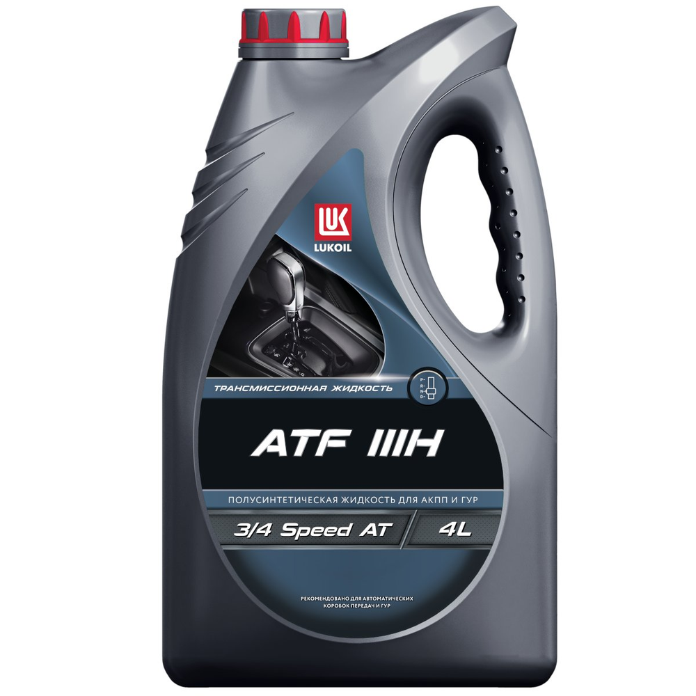 Жидкость для АКПП Лукойл ATF III H, полусинтетическая, 4 л