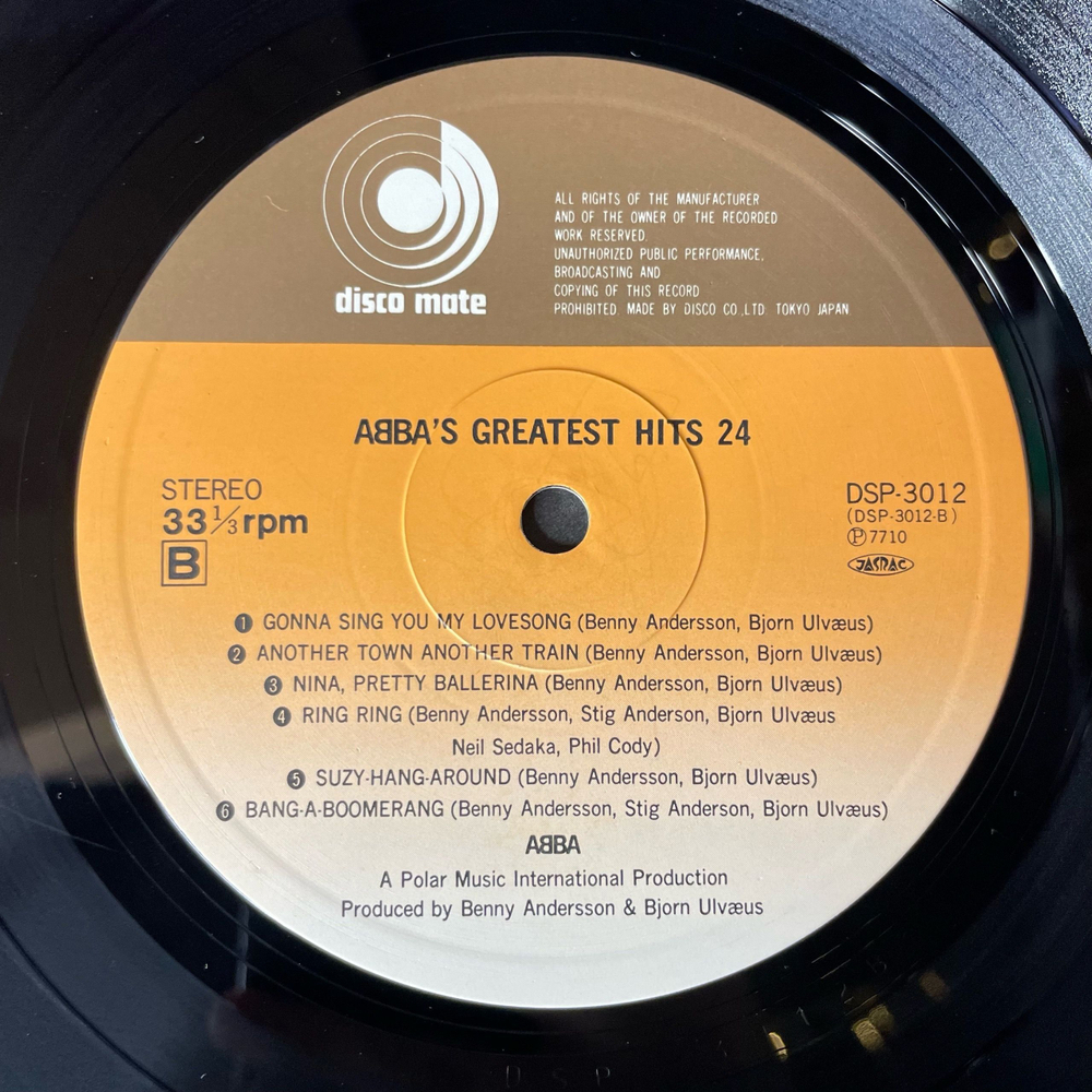 Винтажная виниловая пластинка LP ABBA АББА ABBA's Greatest Hits Лучшие Хиты 24 (Япония 1980) (Оби)