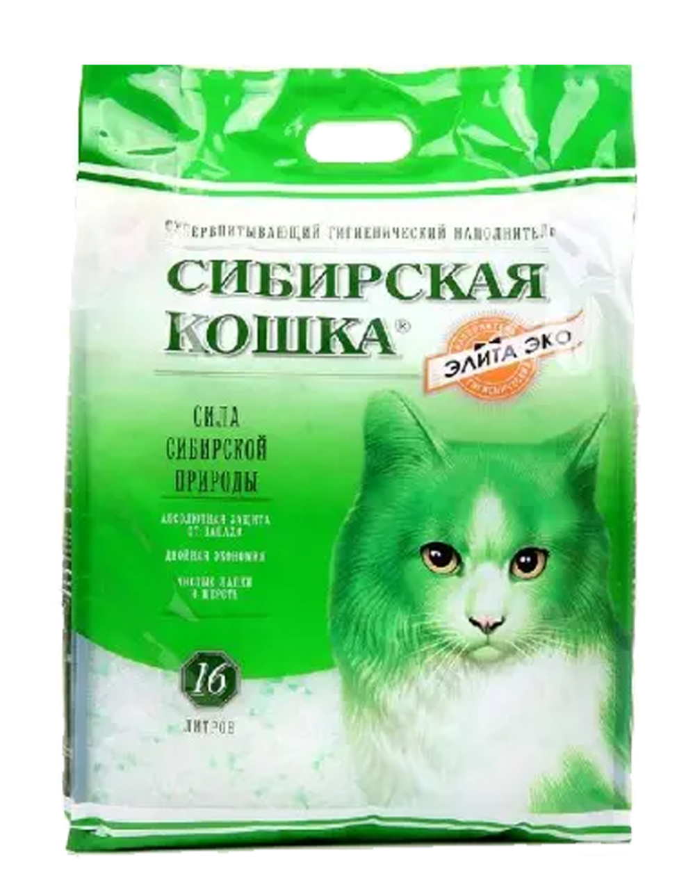 Сибирская Кошка Элита Зеленые гранулы 16л.